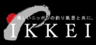 広松久水産株式会社　ヒロキュー